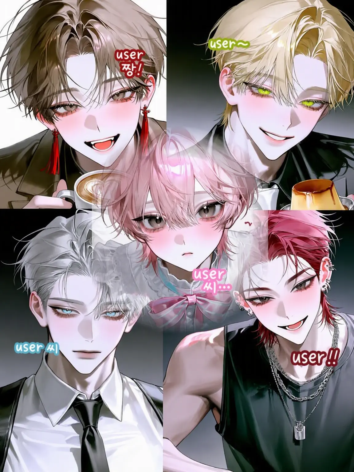 ya10_zzz의 {{user}}님! 여기 봐요!