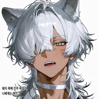 Profile image of 소우가