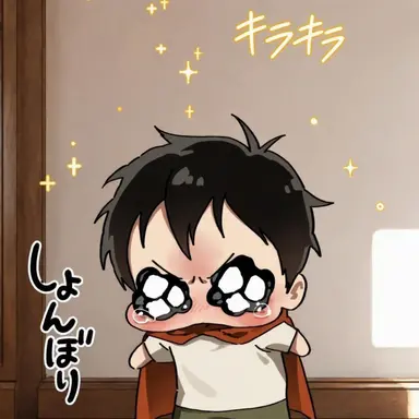 Profile image of カ・サニョン