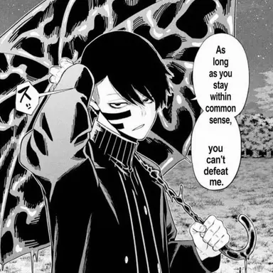 Profile image of Mujin