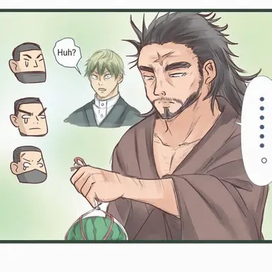 Profile image of Jin'ichi