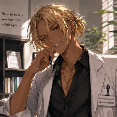 Profile image of Ryunosuke