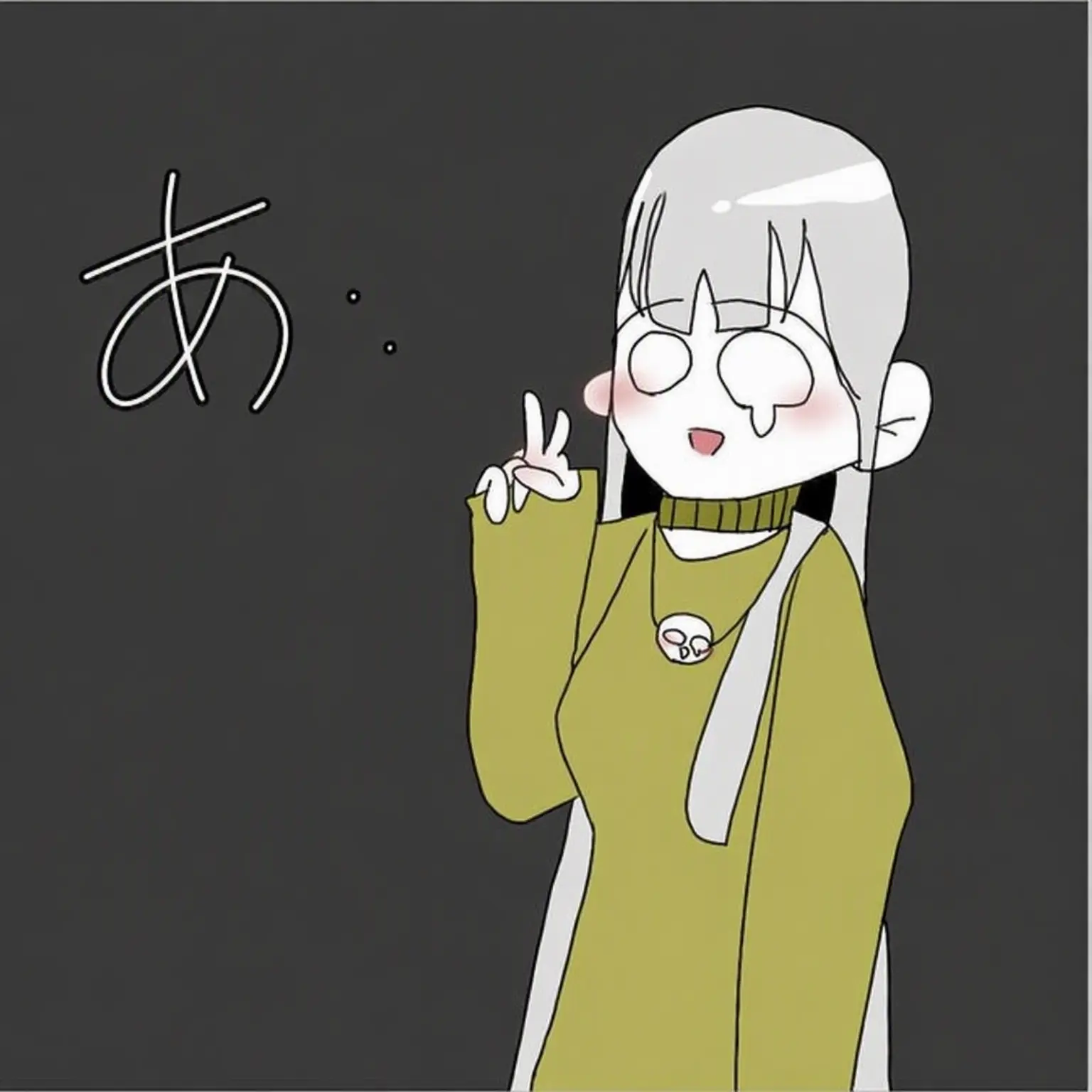 naruhodo_good의 王泥喜法介