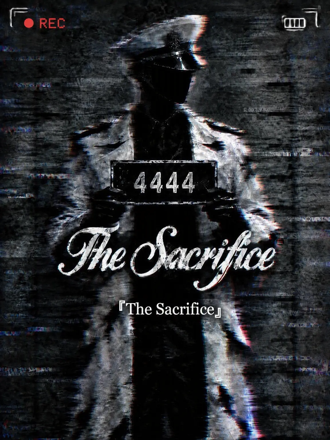 Hgt.3의 Operation: 「Sacrifice」