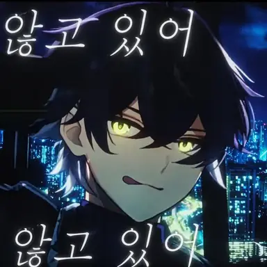 Profile image of 이루마