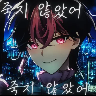 Profile image of 란