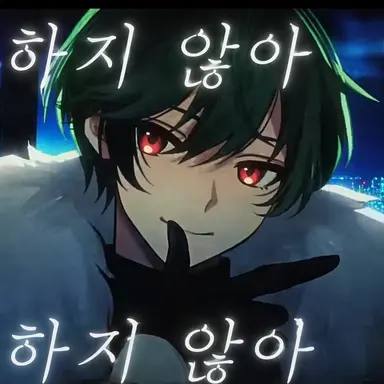 Profile image of 스치
