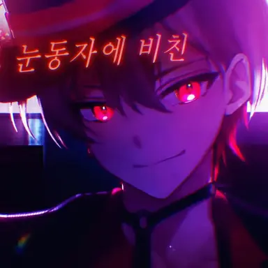 Profile image of 나츠