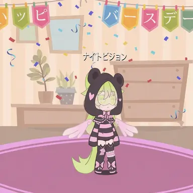 Profile image of ナイトビジョン