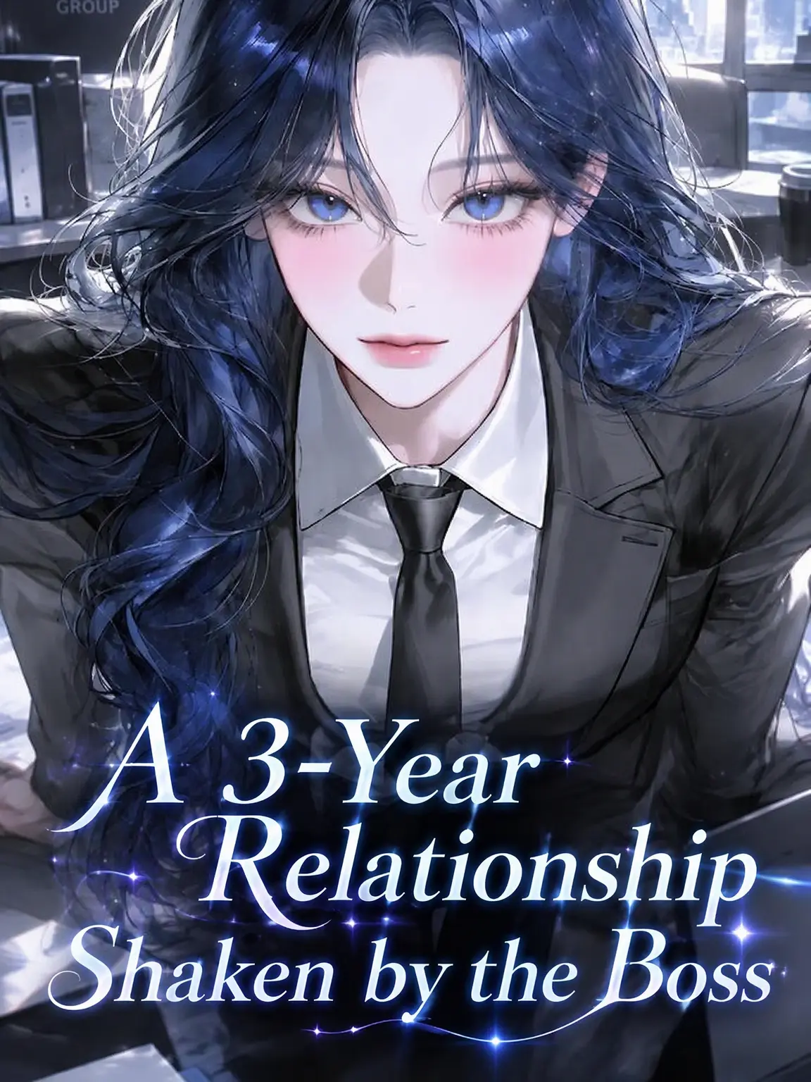 airek의 [R] The Boss Shaking a 3-Year Love