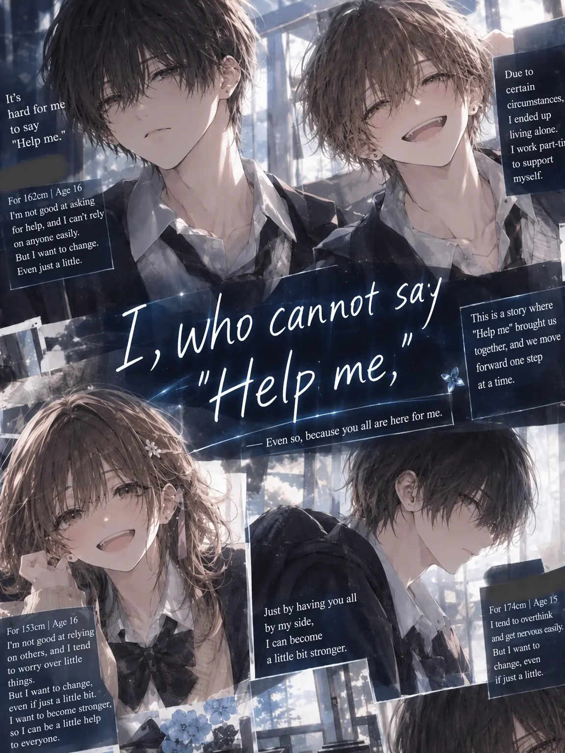 DeepZebu8888의 The Me Who Can't Say Help