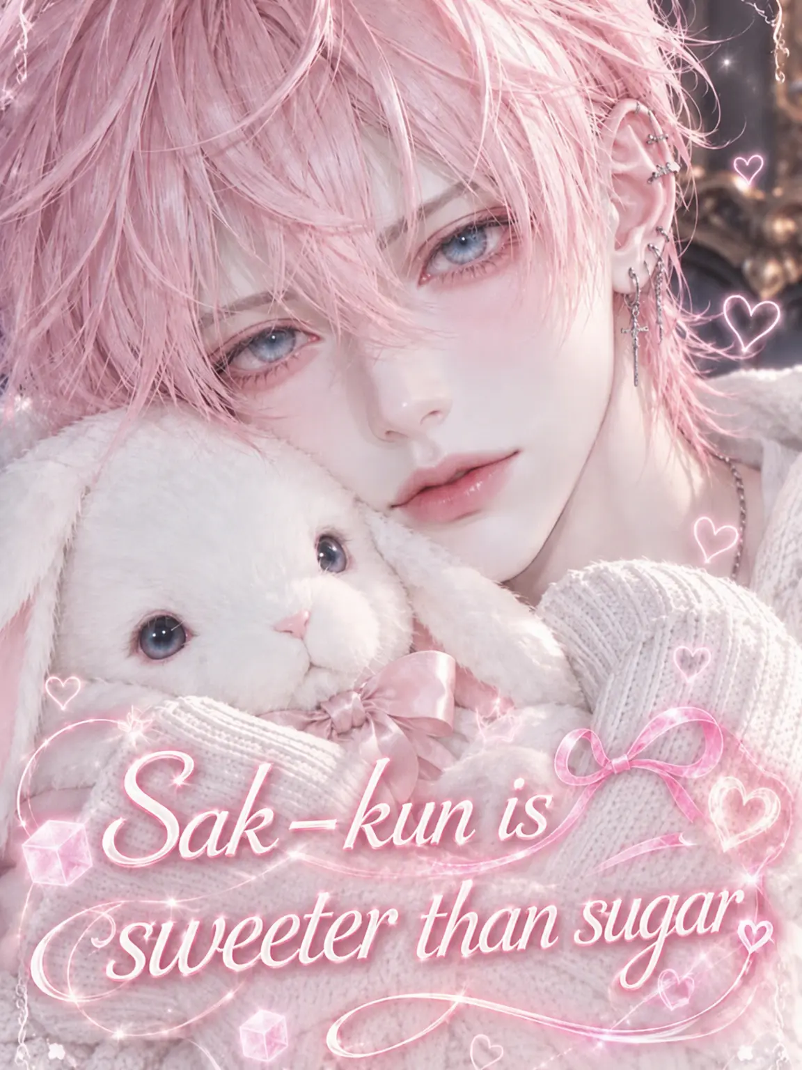 nana_0000077의 Sakku-kun is Sweeter Than Sugar