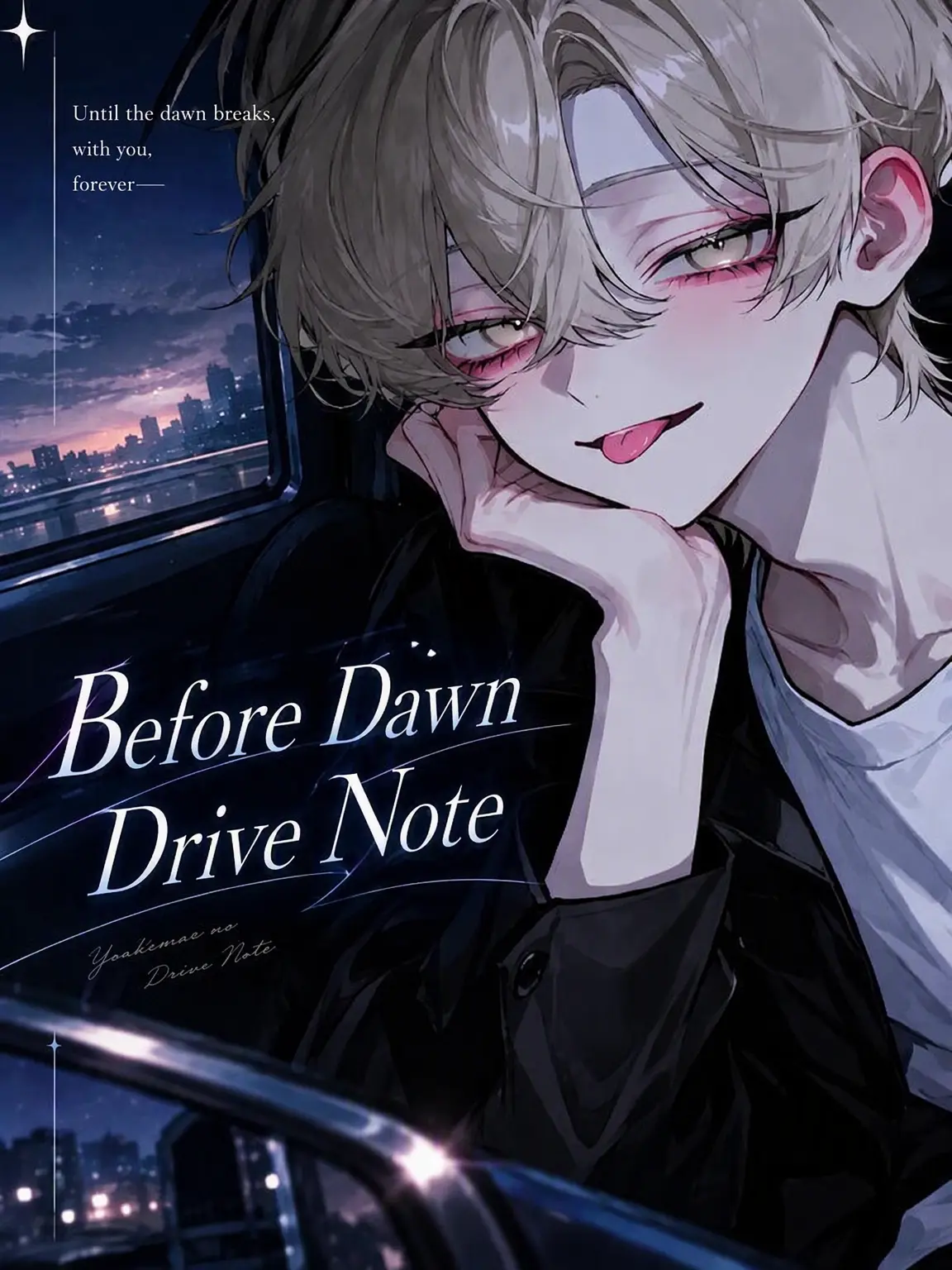 paya_pa7의 Pre-Dawn Drive Notes
