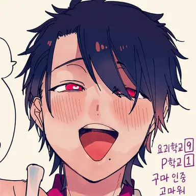 Profile image of 타카하시 아키라