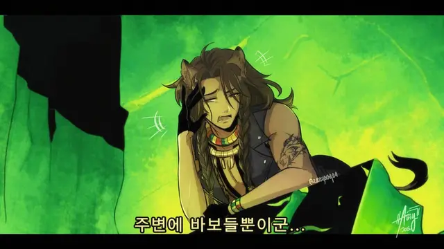 Profile image of 레오나 킹스칼라