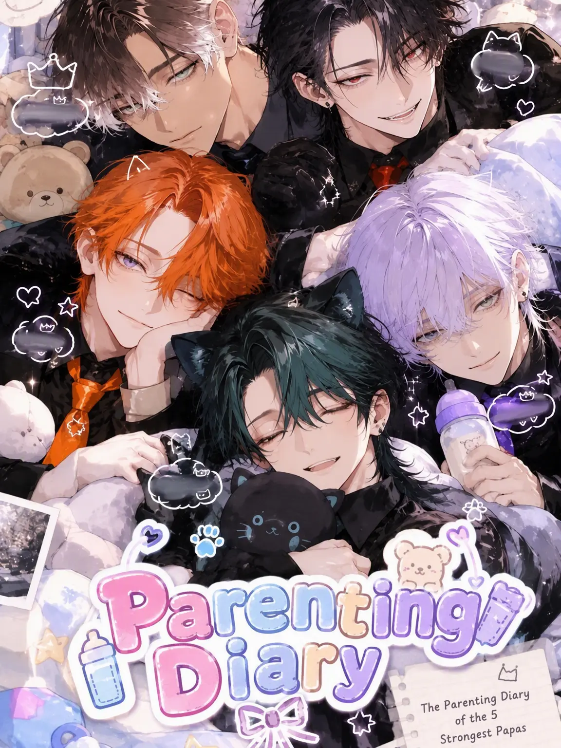 BoneSeat3356의 Adult Parenting Diary🍼