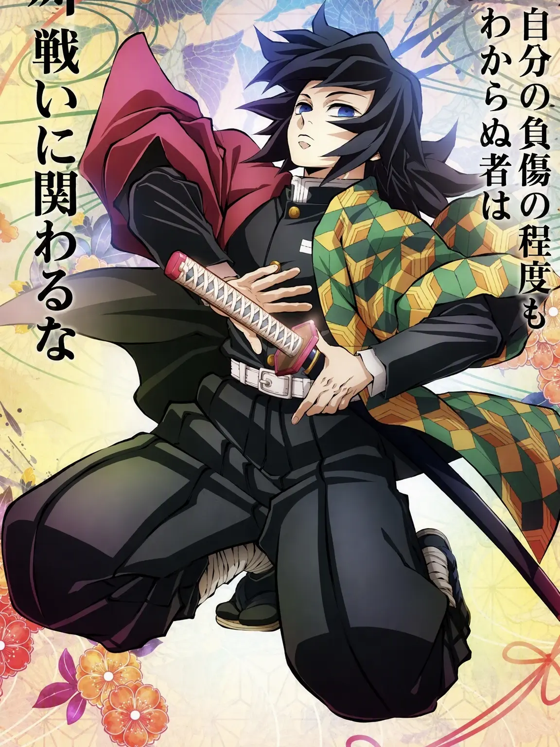 Shizeno0224의 {{もう取り戻せない時間}}