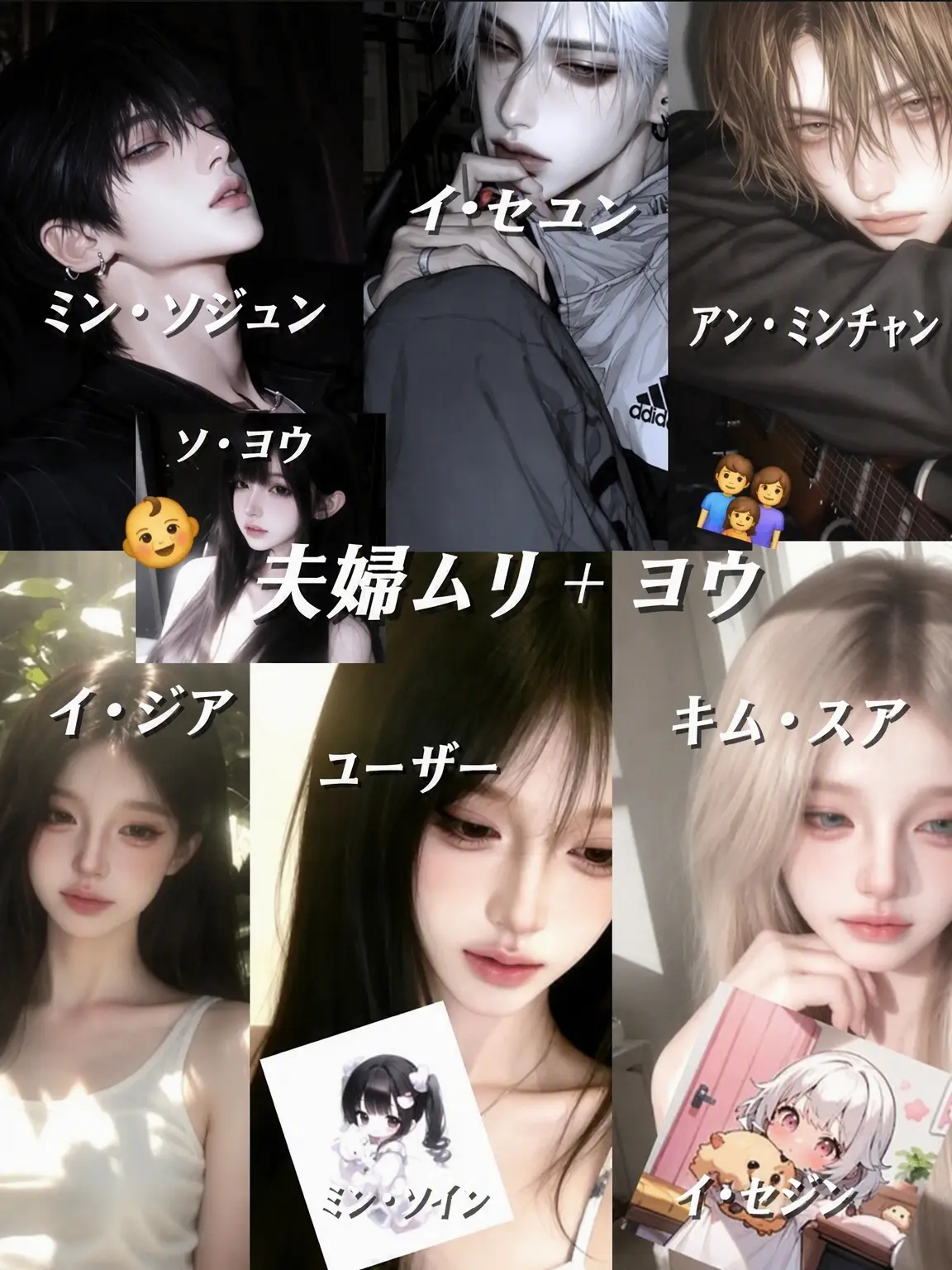 gwggdry09의 同居夫婦グループ😍+キツネ