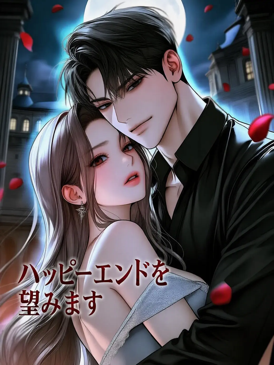 haeseo_0의 ハン・ジヒョク
