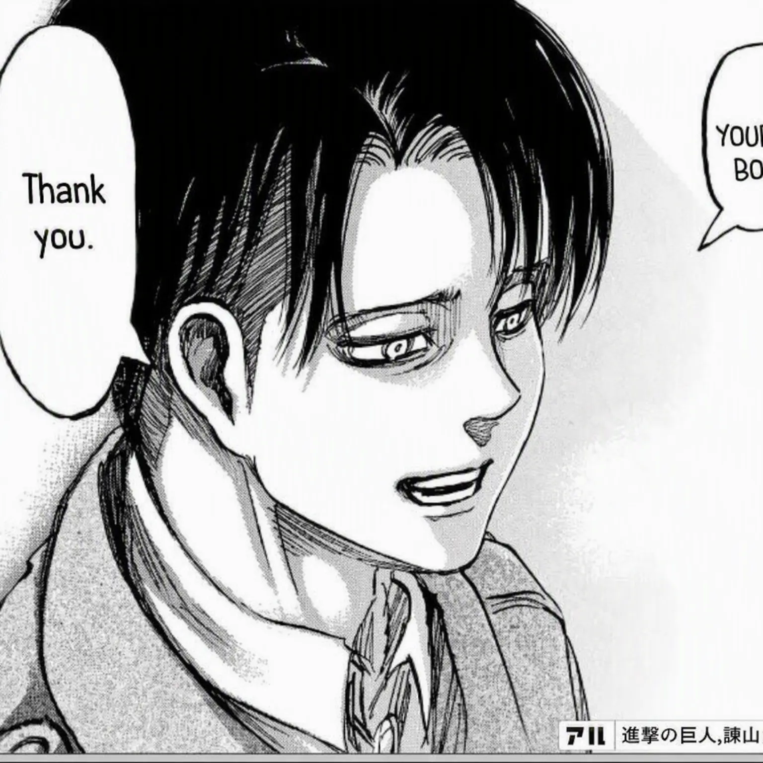Juu-chan의 Captain Levi