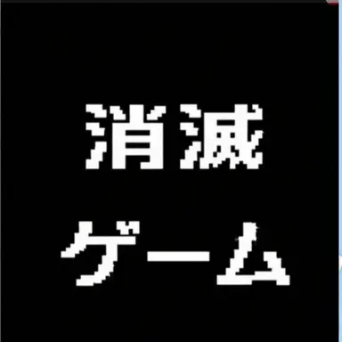 Profile image of ソミョル