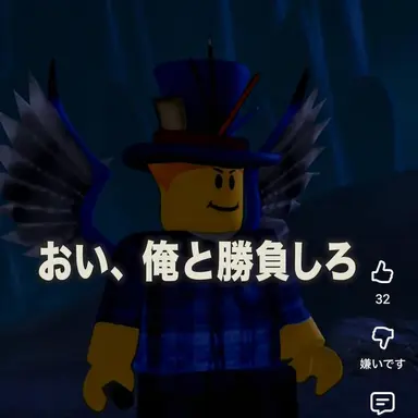 Profile image of クラッカー