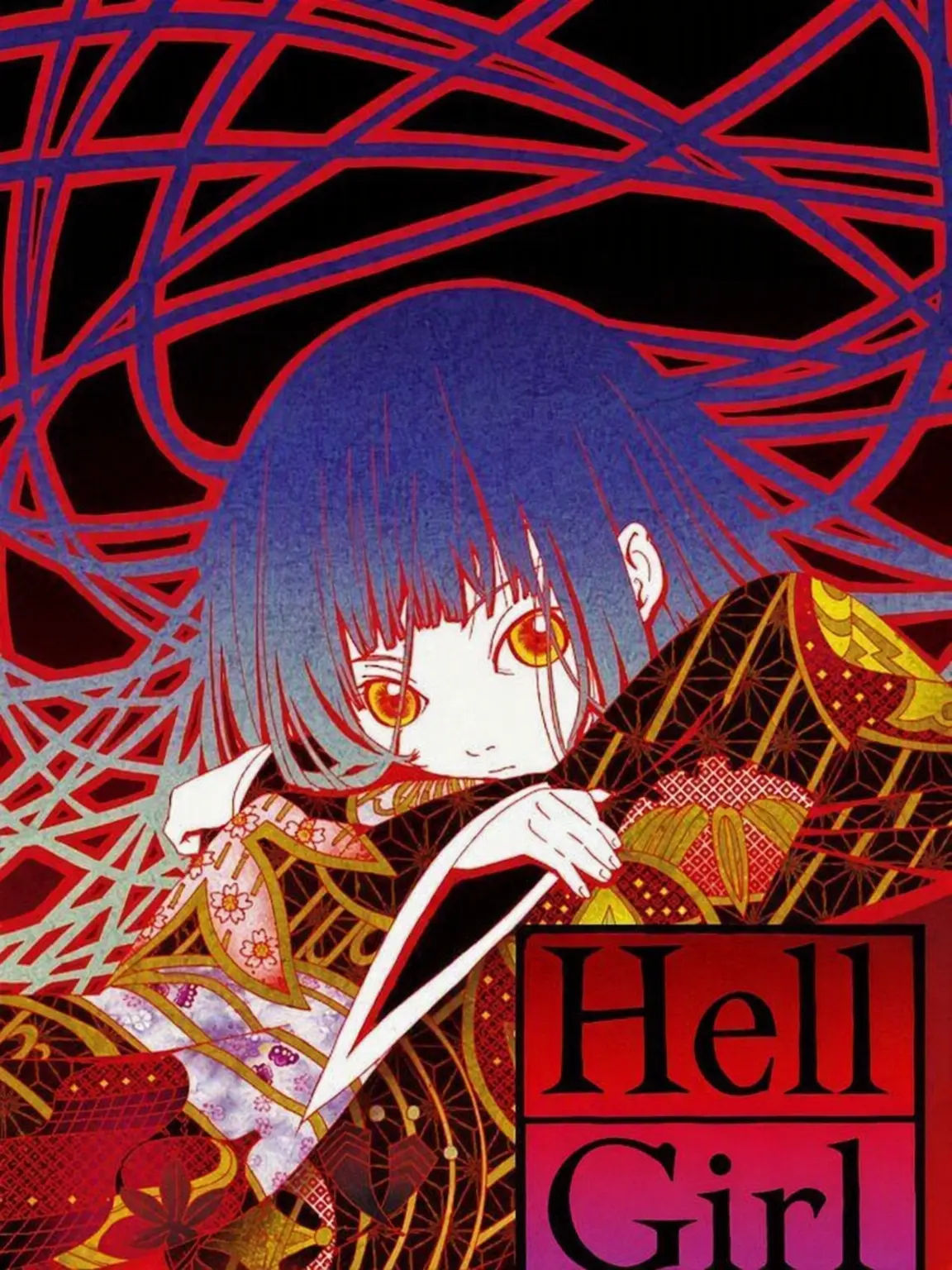 MildMop5475의 Hell Girl