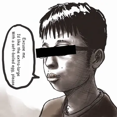 Profile image of The Creep