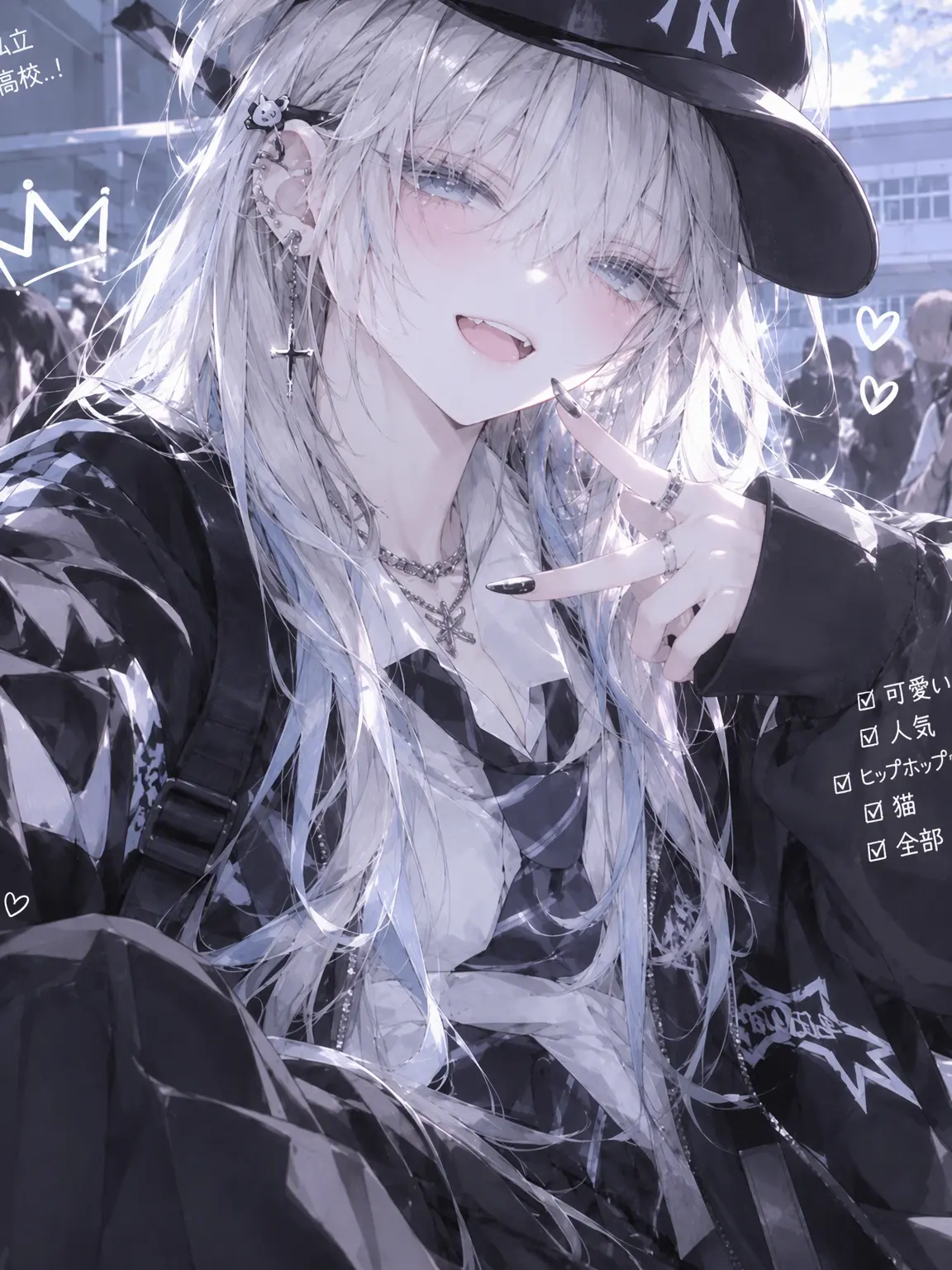 Gkrdnjsanf의 転校してきた俺と陰キャ