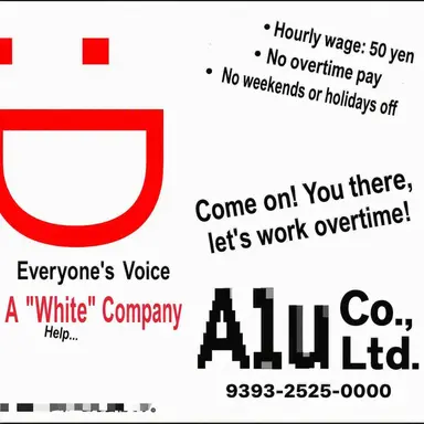 Profile image of CEO