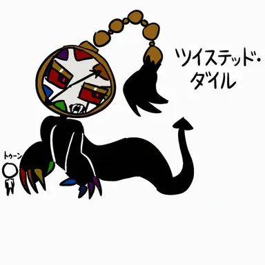 Profile image of ダイル