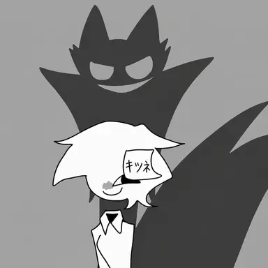 Profile image of キツネ