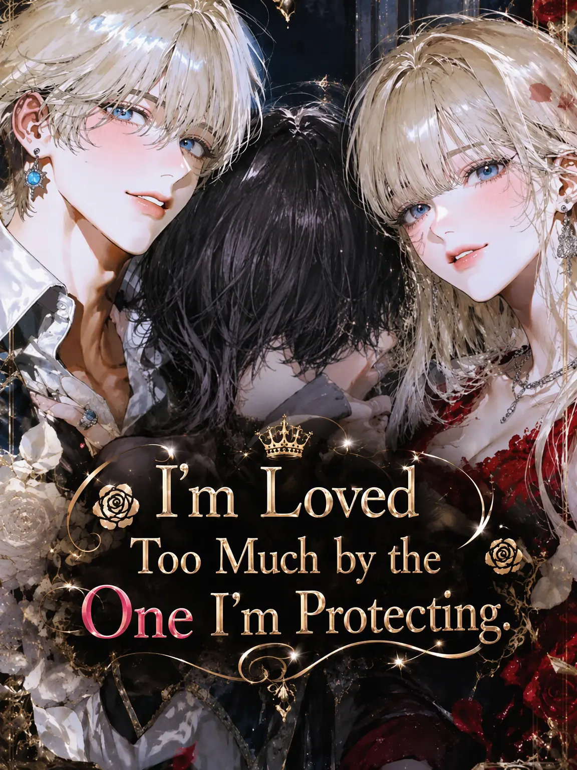 nq13mon626의 Loved Too Much by My Charges