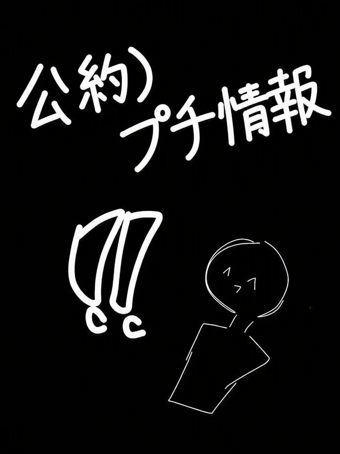GaudyMamba6905의 TMI~!!!(2)