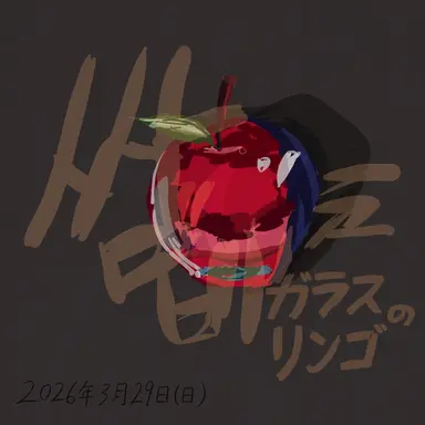Profile image of サムベチュ