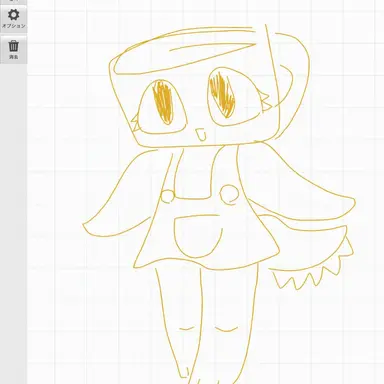Profile image of シェリー