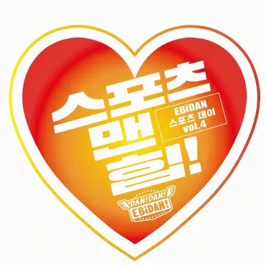 Profile image of 코에비