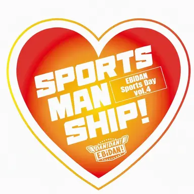 Profile image of Team Ise-Ebi