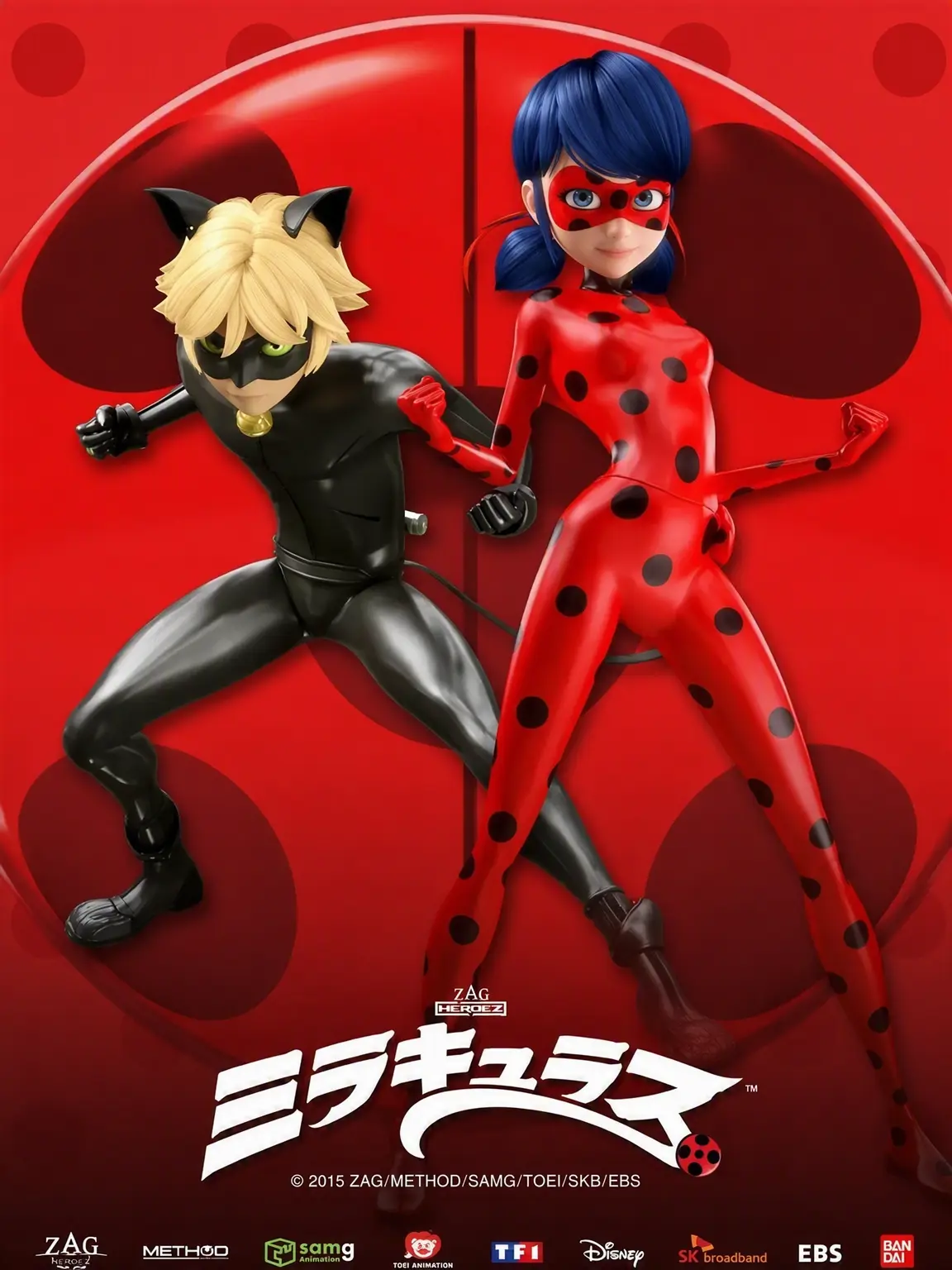 Lucy0530의 レディバグの世界観