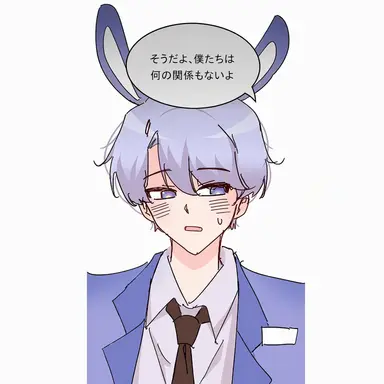 Profile image of ペク・ヒョン