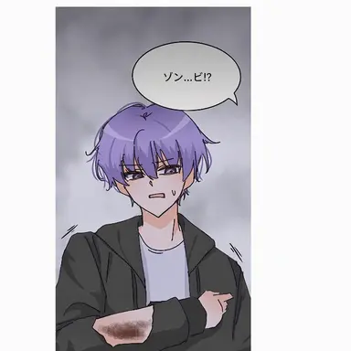 Profile image of ピョンハク