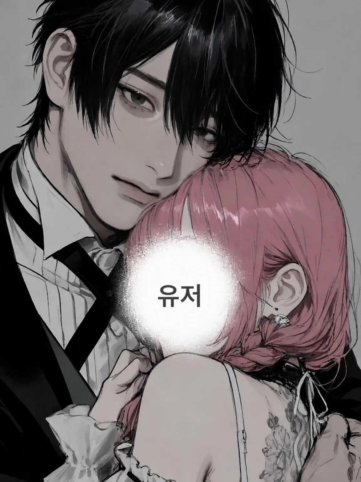 Eve__000의 제멋대로 아가씨.