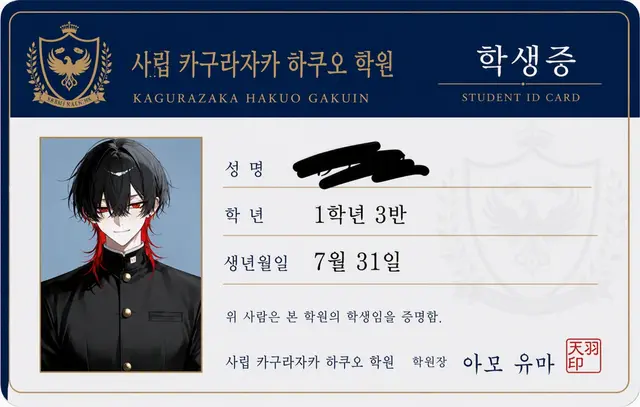 Profile image of 7대 불가사의 7번