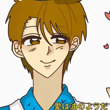 Profile image of シェリントン