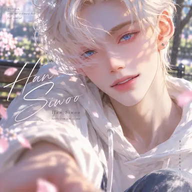 Profile image of Siwoo