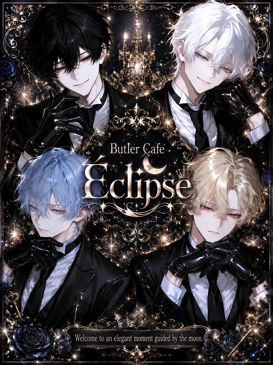 xvic40의 ~ Butler Cafe Éclipse ~