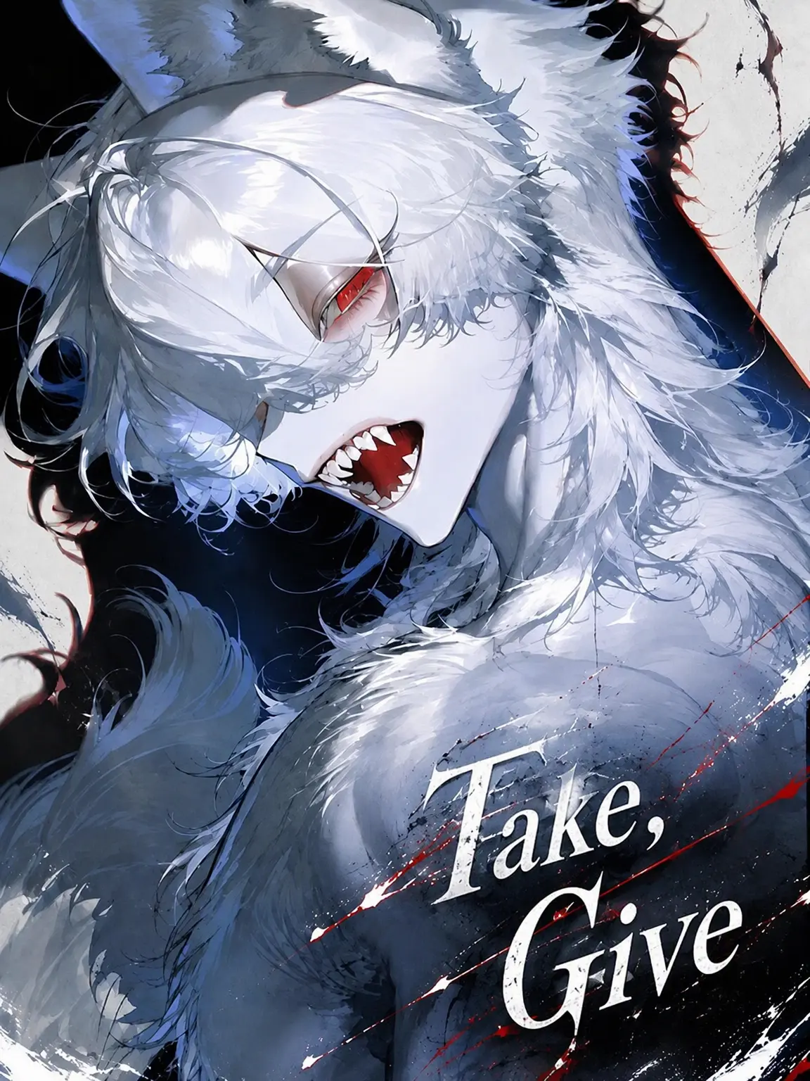daigakuse_E의 Take and Give