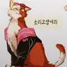 Profile image of 오토나리