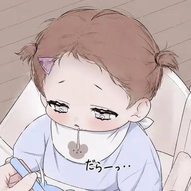 Profile image of カン・イソ