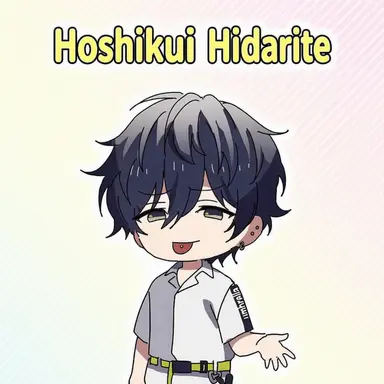 Profile image of Sate H喰